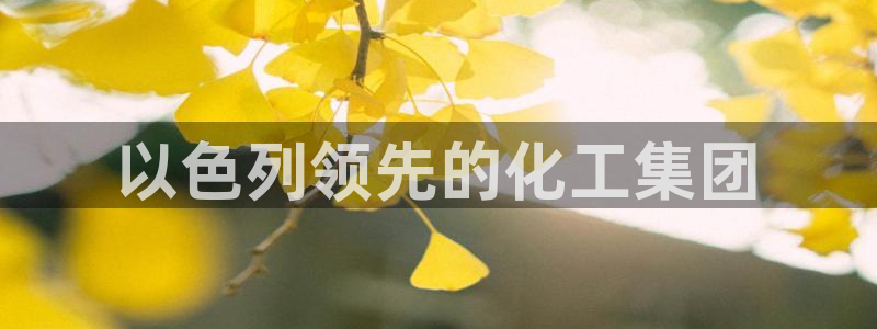 球盟会平台会黑单吗