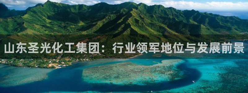 球盟会app最新地址在哪看
