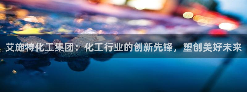 球盟会能提现吗安全吗