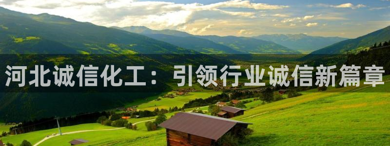 球盟会黑款吗知乎