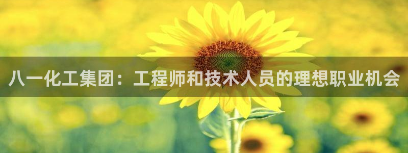 球盟会能退钱吗知乎