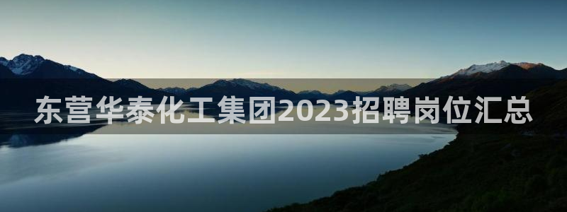 球盟会网页版