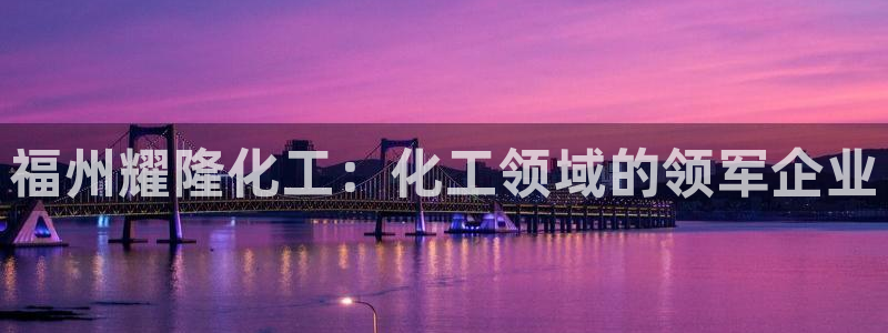 球盟会黑款吗