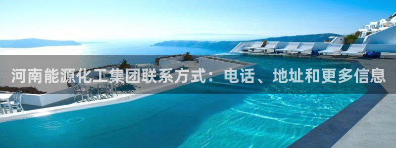 球盟会官方网站入口