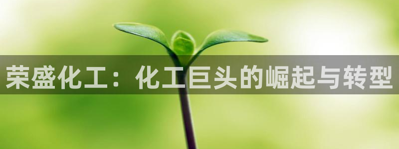球盟会体育平台