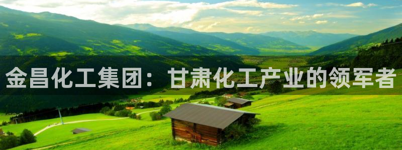 球盟会黑款吗还是白款