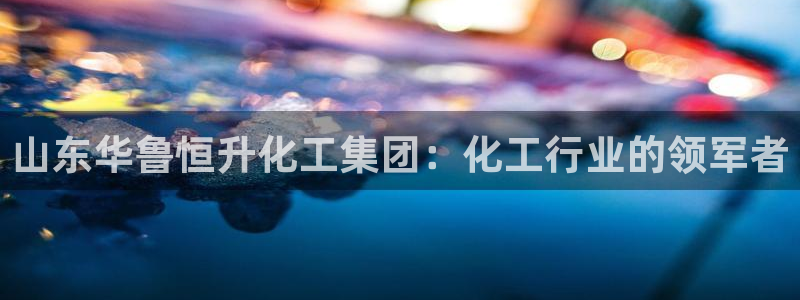 球盟会官方网址入口