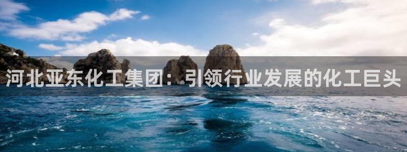 球盟会论坛