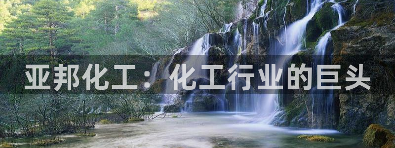 球盟会几点玩合适