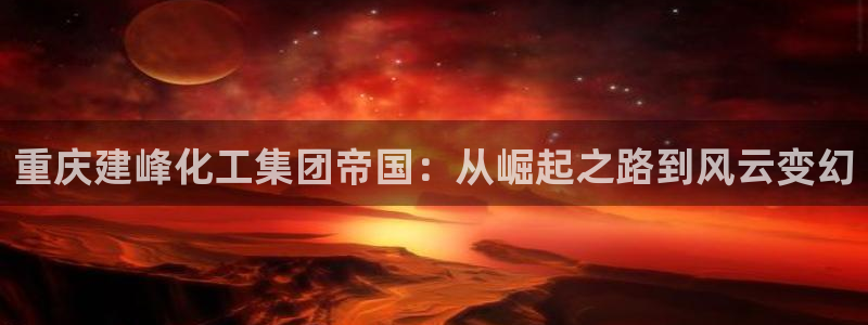 球盟会qm