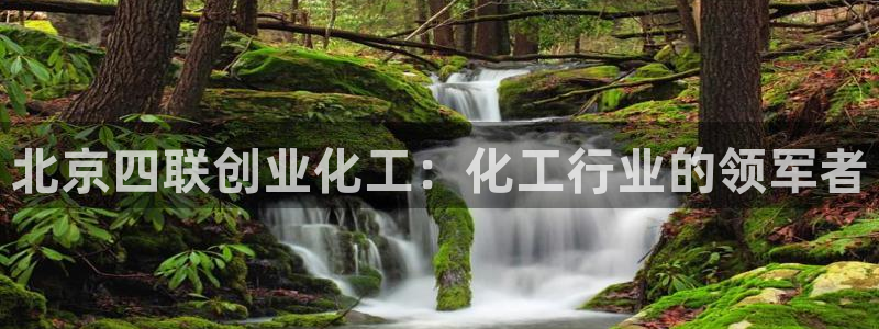 球盟会有没有黑单的人