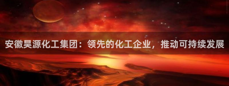 球盟会有没有黑单的球员