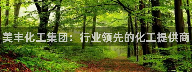 球盟会有没有黑单的人