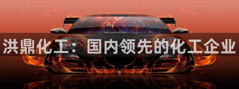 球盟会贴吧
