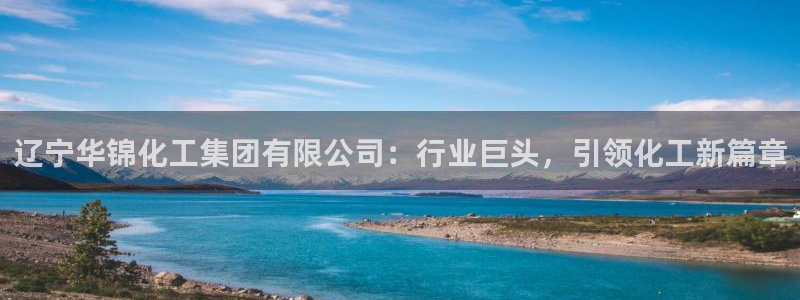 球盟会黑款吗是真的吗