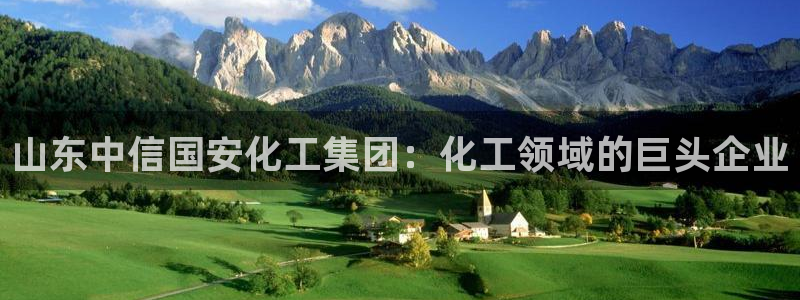 球盟会官方网址入口