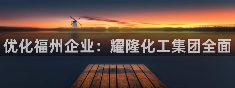 球盟会网址多少
