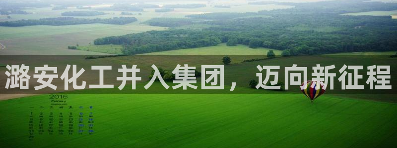 千亿球盟会乐玩