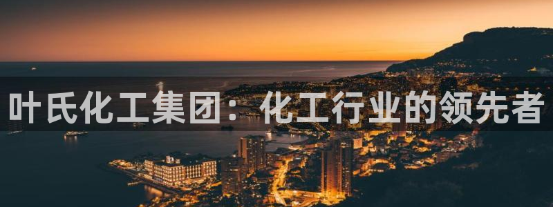 球盟会有没有黑单的活动