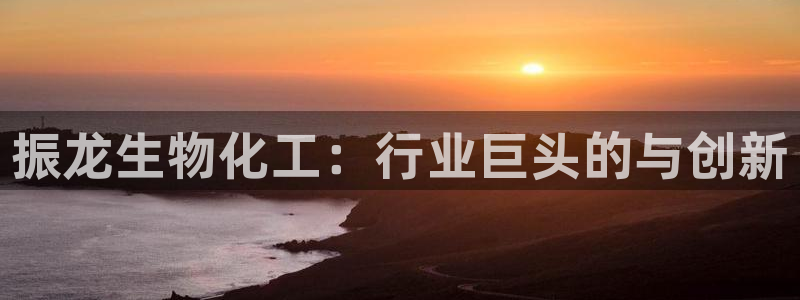 球盟会app最新地址下载安装