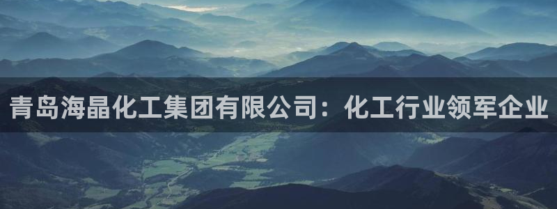 球盟会最新网