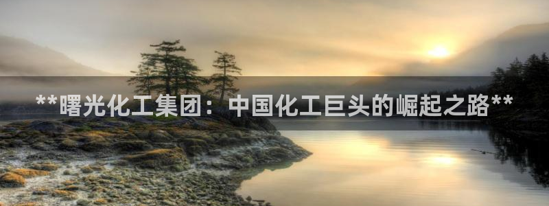 球盟会能退钱吗