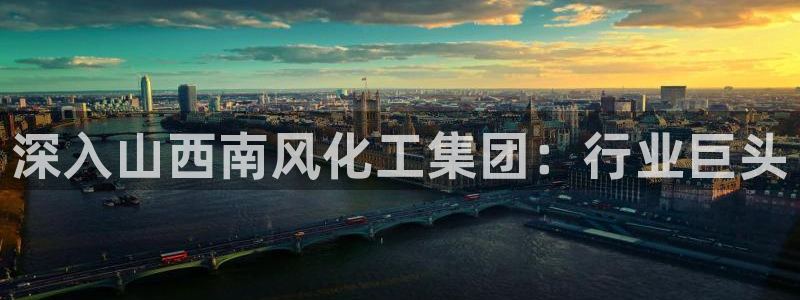 球盟会优惠码