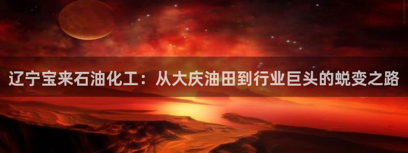 球盟会能退钱吗知乎