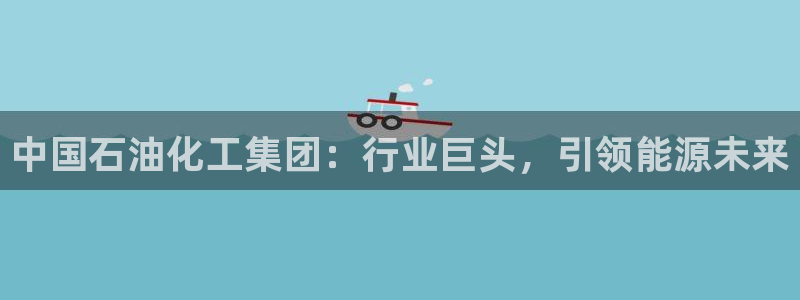 球盟会官方版下载地址