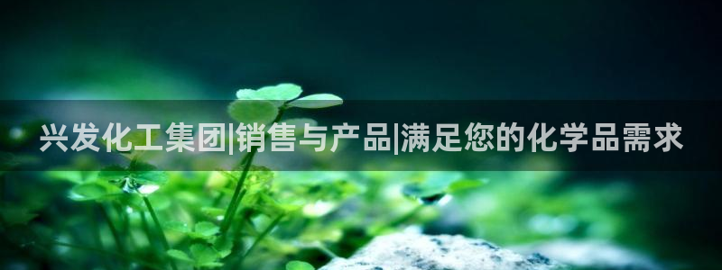 球盟会有没有黑单的