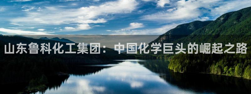 球盟会有没有黑单的