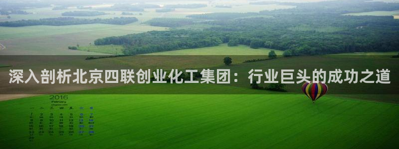 球盟会qm8597