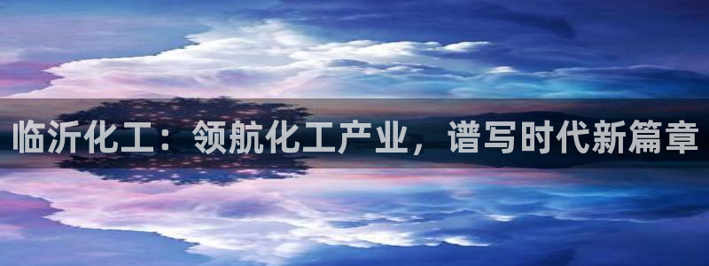 球盟会qmh - 球盟会官方网站