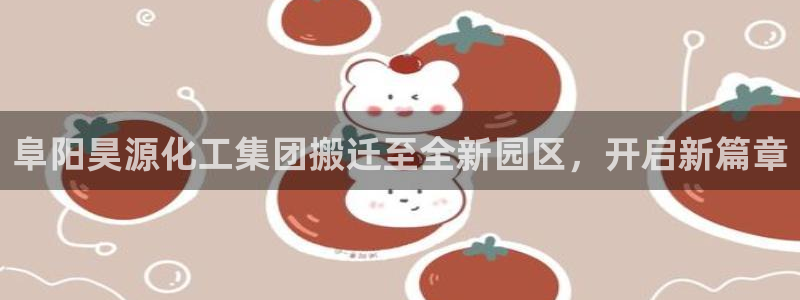 球盟会(中国)官方网站