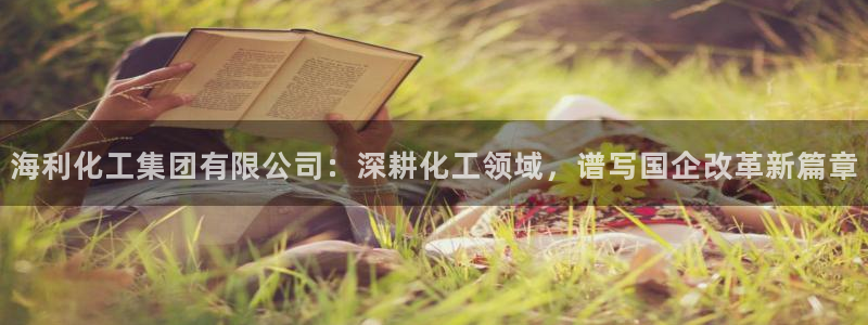 球盟会几点玩合适