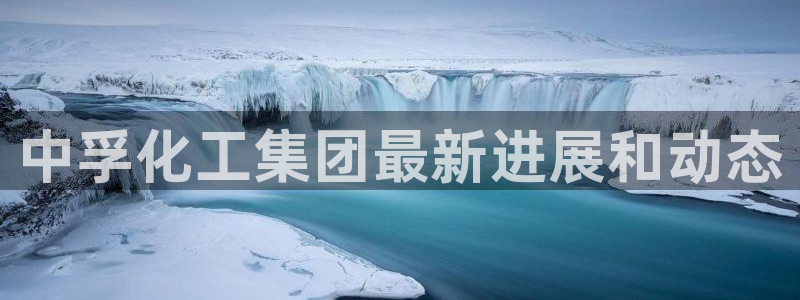 球盟会综合app下载