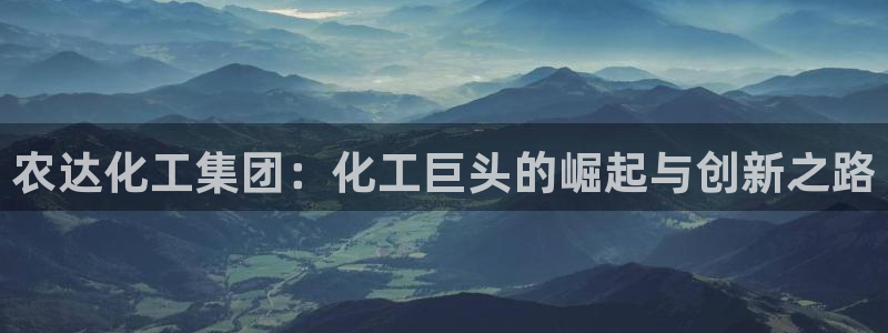 球盟会能退钱吗