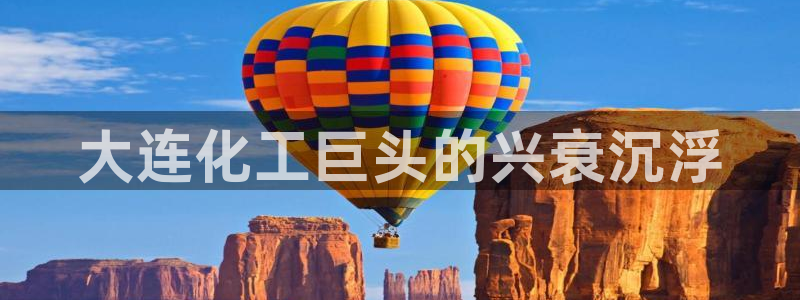 球盟会qmh