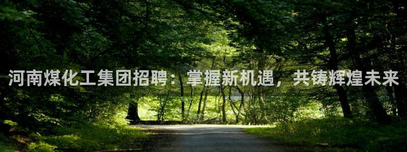 球盟会黑款吗知乎小说