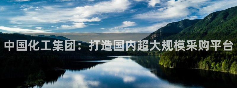 球盟会可以提现么现在