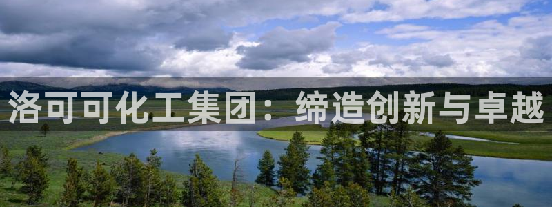 球盟会qm