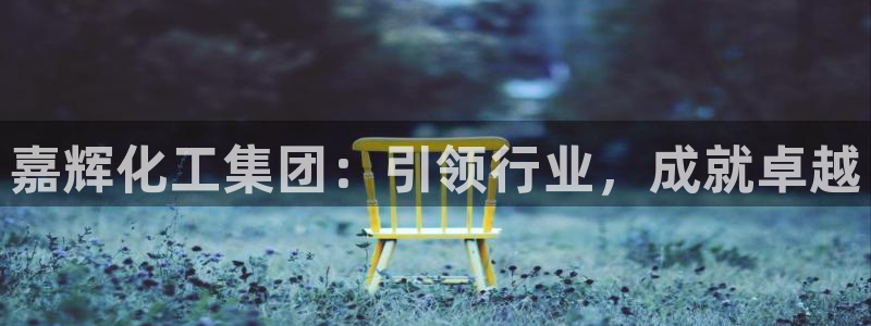 球盟会能退钱吗是真的吗