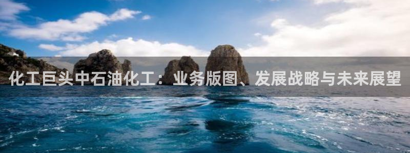 球盟会官方app首页入口