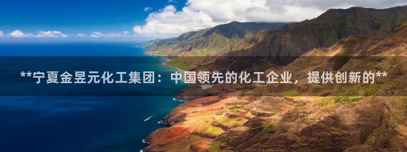 球盟会可以提现么