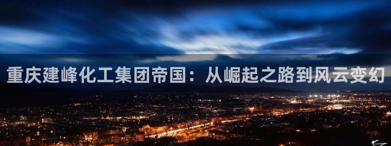 球盟会有没有黑单的