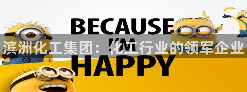 球盟会在线官网