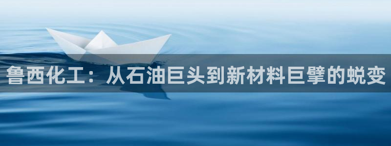 球盟会黑
