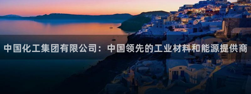 球盟会封号