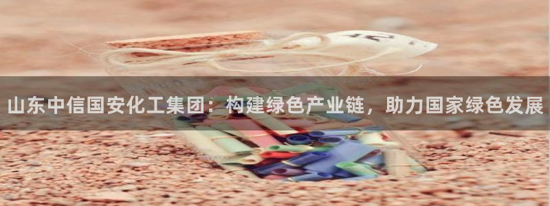 球盟会qmh网址