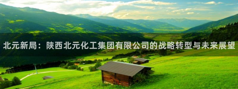 球盟会(中国)官方网站
